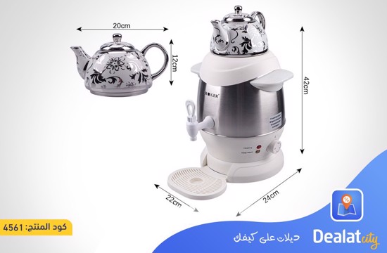 RAF Stainless Steel Samovar Tea Maker - dealatcity store