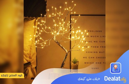 LED Decorative Tree Lamp - dealatcity store