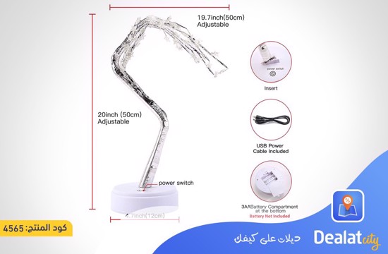 LED Decorative Tree Lamp - dealatcity store