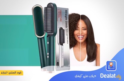 Professional Electric Hair Straightener & Curling Brush - dealatcity store