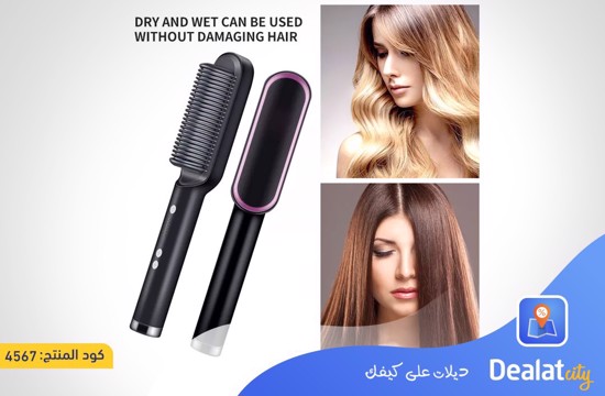 Professional Electric Hair Straightener & Curling Brush - dealatcity store