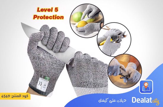 Cut Resistant Gloves - dealatcity store