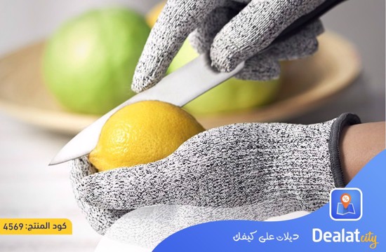 Cut Resistant Gloves - dealatcity store