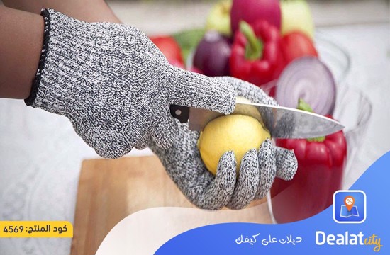 Cut Resistant Gloves - dealatcity store