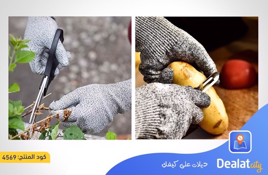 Cut Resistant Gloves - dealatcity store