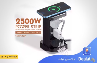 LDNIO (SKW6457) Power Strip - dealatcity store