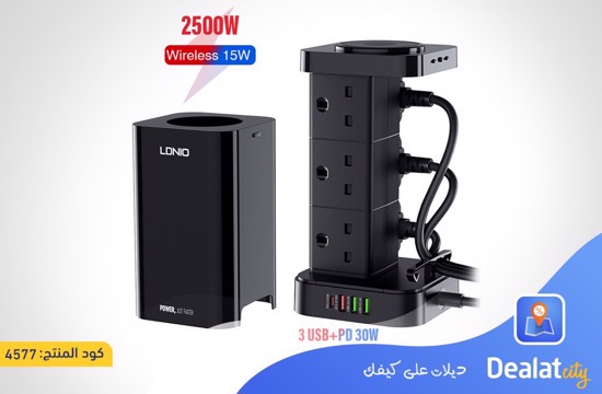 LDNIO (SKW6457) Power Strip - dealatcity store