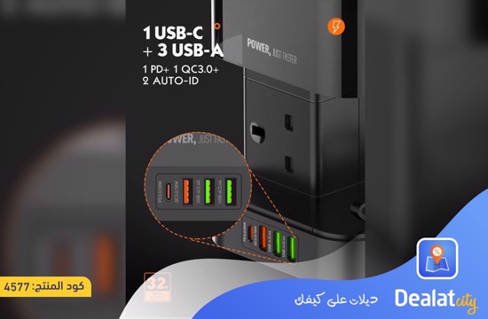 LDNIO (SKW6457) Power Strip - dealatcity store