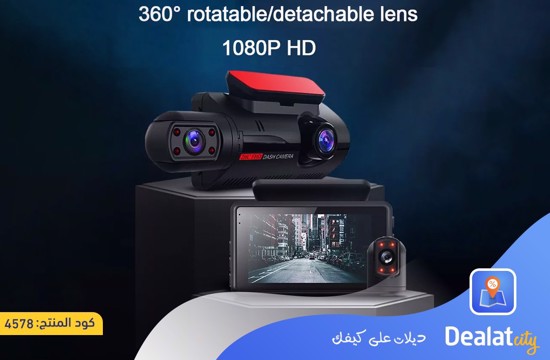 Car DVR Dash Cam Dual Lens FHD 3 Inch 1080P - dealatcity store