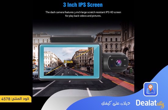 Car DVR Dash Cam Dual Lens FHD 3 Inch 1080P - dealatcity store