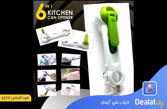 Multifunctional Kitchen Can Opener - dealatcity store