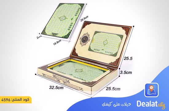 Electronic Learning Pad to Listen and Memorize the entire Qur’an - dealatcity store