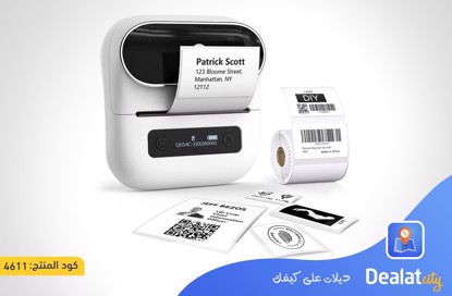 Phomemo M220 Label Maker - dealatcity store