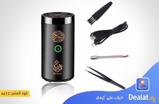 Portable Electronic Incense Burner - dealatcity store