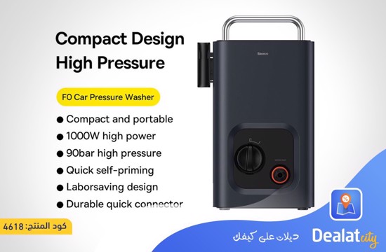 Baseus F0 Exclusive Car Pressure Washer - dealatcity store