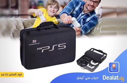 PS5 Storage Bag - dealatcity store	