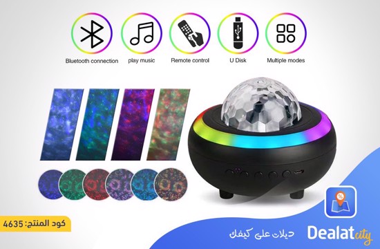 Galaxy Star Projector - dealatcity store