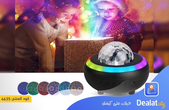 Galaxy Star Projector - dealatcity store