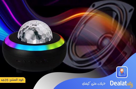 Galaxy Star Projector - dealatcity store