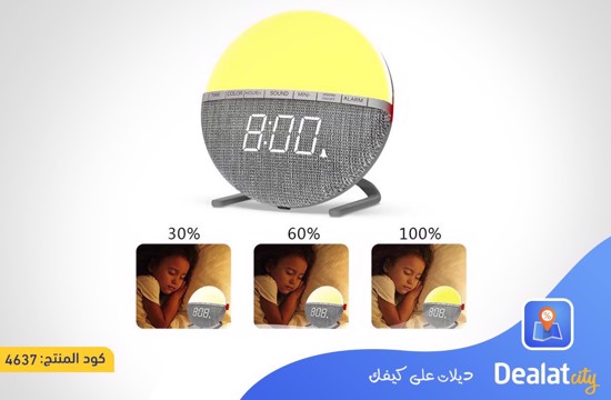 LED Night Light Digital Alarm Clock - dealatcity store