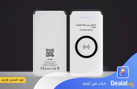 Konfulon M12W Wireless Powerbank - dealatcity store