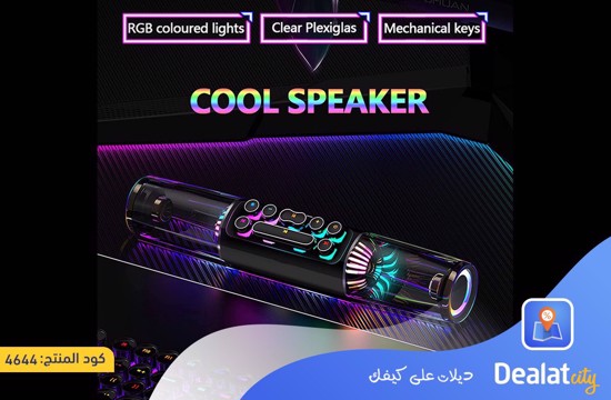 Gaming Computer Speakers - dealatcity store