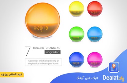 Wake Up Light Sunrise Alarm Clock - dealatcity store