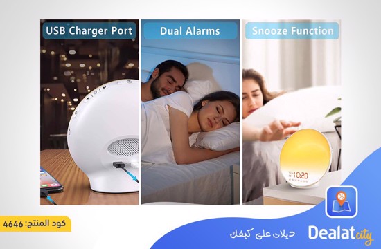 Wake Up Light Sunrise Alarm Clock - dealatcity store