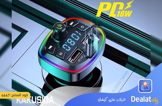 KAKUSIGA in Car Wireless FM Transmitter - dealatcity store