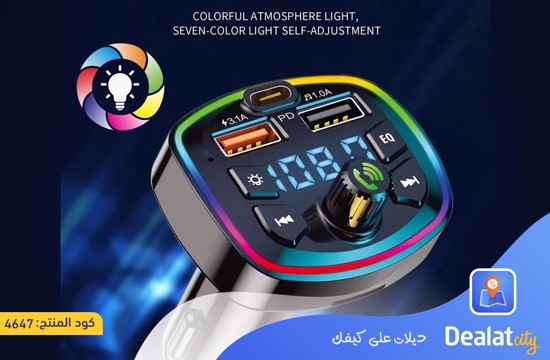 KAKUSIGA in Car Wireless FM Transmitter - dealatcity store