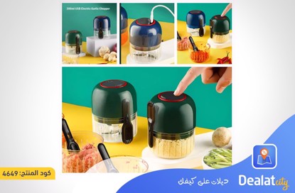 Mini Electric Garlic Cutter - dealatcity store