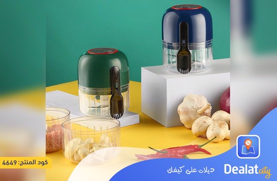 Mini Electric Garlic Cutter - dealatcity store