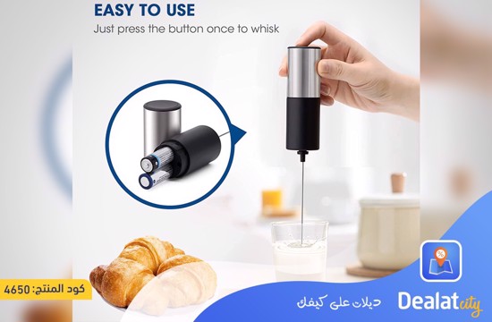 Mini Handheld Electric Milk Frother - dealatcity store