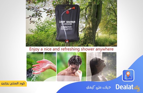 20L Solar Shower Bag - dealatcity store