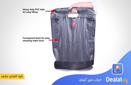 20L Solar Shower Bag - dealatcity store