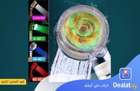 Turbo Shower Head -  dealatcity store