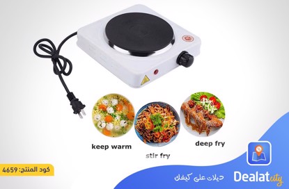 Portable Electric Stove - dealatcity store