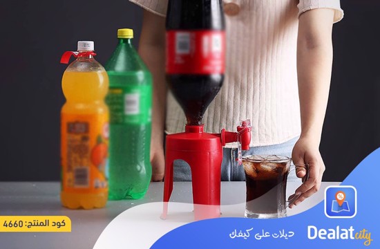 Soft Drink Dispenser - dealatcity store