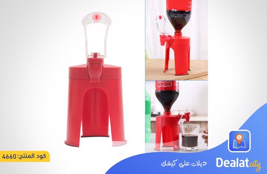 Soft Drink Dispenser - dealatcity store