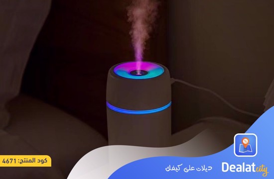 Night light humidifier - dealatcity store