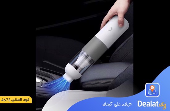 Cordless Car Vacuum Cleaner - dealatcity store