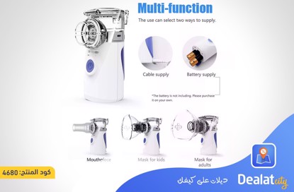 Ultrasonic Mesh Nebulizer - dealatcity store