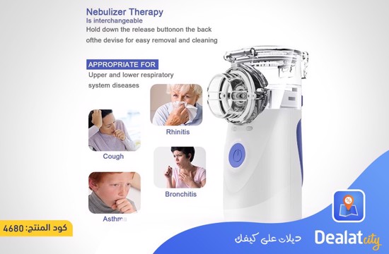 Ultrasonic Mesh Nebulizer - dealatcity store