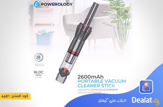 Powerology 2600mAh Portable Vacuum Cleaner - dealatcity store