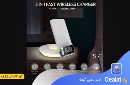 Ximinno S7 Wireless Charger 3 in 1 - dealatcity store