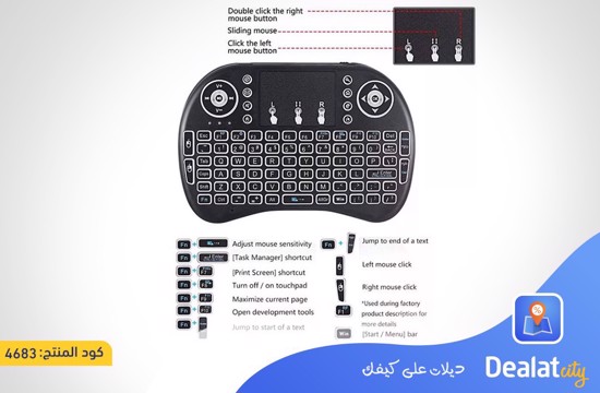 Mini Backlit Wireless Keyboard - dealatcity store