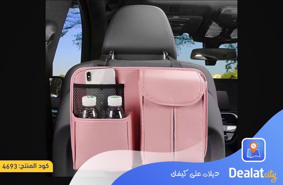 Multifunctional Car Back Seat Storage Organiser Bag - dealatcity store