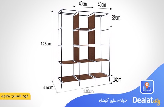 Large Portable Foldable Fabric Wardrobe - dealatcity store