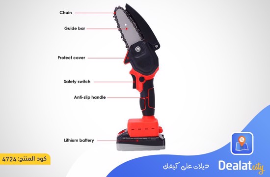 Cordless Portable Electric Saw - dealatcity store