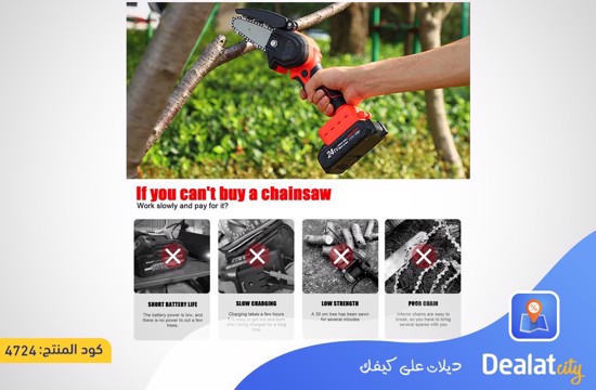 Cordless Portable Electric Saw - dealatcity store